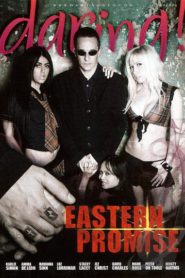 Eastern Promise